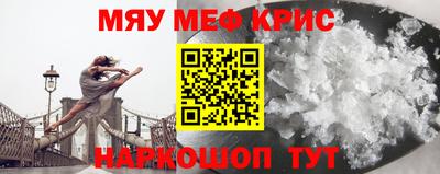 герыч Конаково