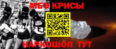 герыч Конаково
