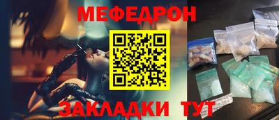 гашик Коммунар