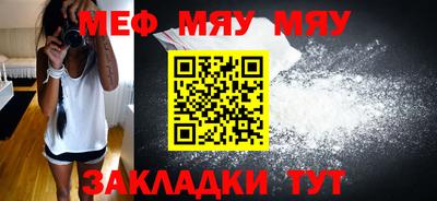 гашик Коммунар