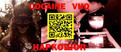 гашик Коммунар