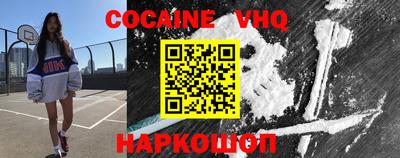 герыч Конаково