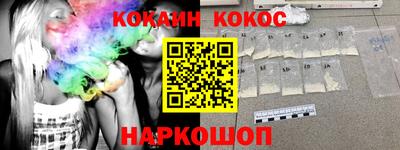 гашик Коммунар
