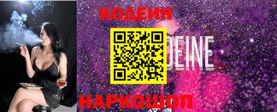 герыч Конаково