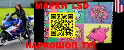 гашик Коммунар