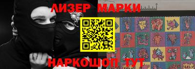 герыч Конаково