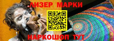 прущие грибы Комсомольск-на-Амуре