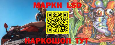 герыч Конаково