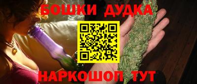 гашик Коммунар