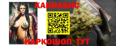 герыч Конаково