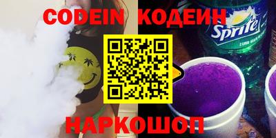 герыч Конаково