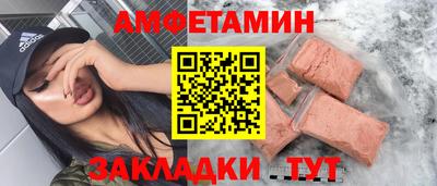 герыч Конаково