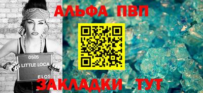 гашик Коммунар