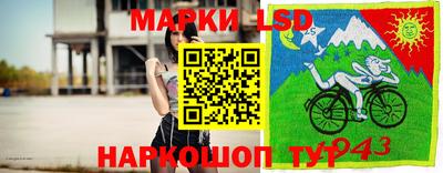 герыч Конаково