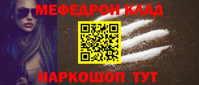 гашик Коммунар