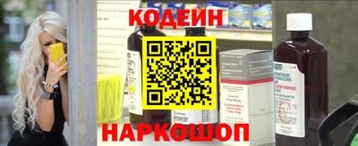 герыч Конаково