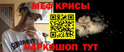герыч Конаково