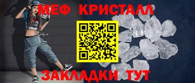 герыч Конаково