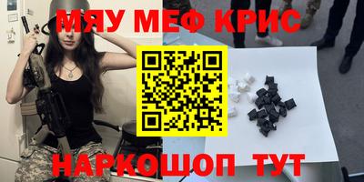 гашик Коммунар